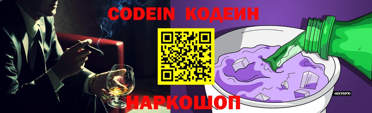 A PVP Дербент