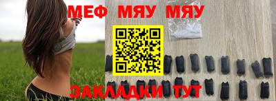 не бодяженный Гай