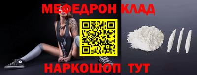 ПСИЛОЦИБИНОВЫЕ ГРИБЫ Балашиха