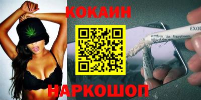 MDMA Premium VHQ Балаково