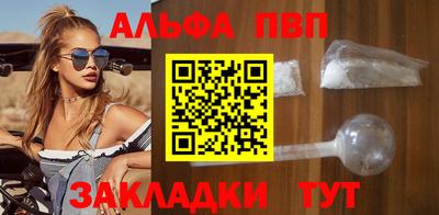MDMA Premium VHQ Балаково