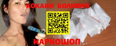 MDMA Premium VHQ Балаково