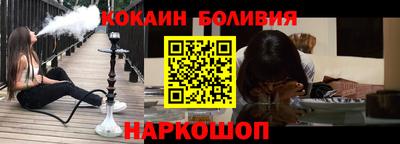 MDMA Premium VHQ Балаково