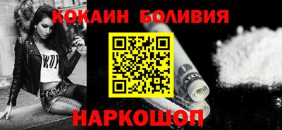MDMA Premium VHQ Балаково