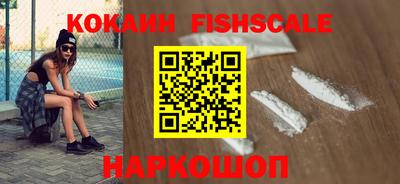 MDMA Premium VHQ Балаково