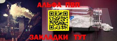 MDMA Premium VHQ Балаково