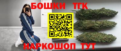 MDMA Premium VHQ Балаково