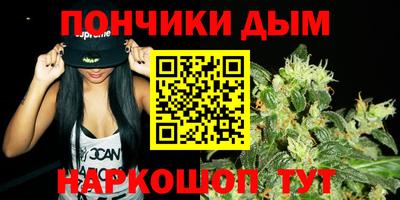 ПСИЛОЦИБИНОВЫЕ ГРИБЫ Балашиха