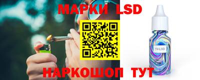 MDMA Premium VHQ Балаково