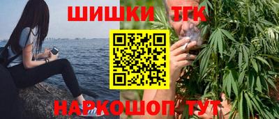 MDMA Premium VHQ Балаково