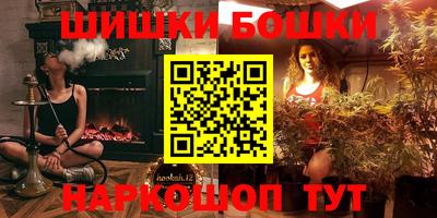 MDMA Premium VHQ Балаково