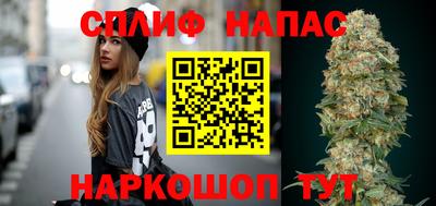 ПСИЛОЦИБИНОВЫЕ ГРИБЫ Балашиха