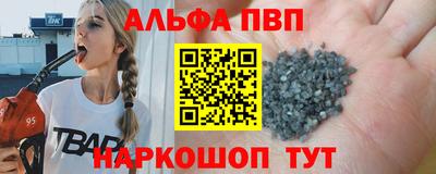 ПСИЛОЦИБИНОВЫЕ ГРИБЫ Балашиха