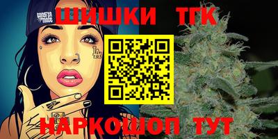 ПСИЛОЦИБИНОВЫЕ ГРИБЫ Балашиха