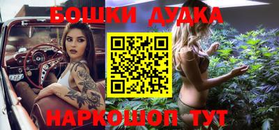 ПСИЛОЦИБИНОВЫЕ ГРИБЫ Балашиха