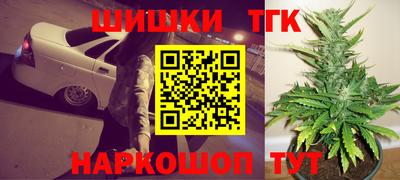 ПСИЛОЦИБИНОВЫЕ ГРИБЫ Балашиха