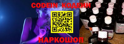 MDMA Premium VHQ Балаково