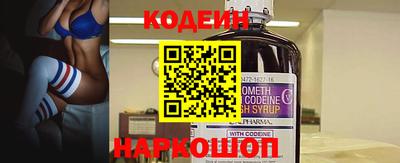 MDMA Premium VHQ Балаково