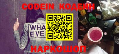 MDMA Premium VHQ Балаково