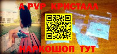 ПСИЛОЦИБИНОВЫЕ ГРИБЫ Балашиха