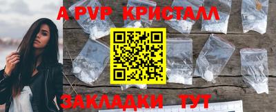 ПСИЛОЦИБИНОВЫЕ ГРИБЫ Балашиха
