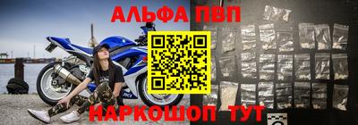 ПСИЛОЦИБИНОВЫЕ ГРИБЫ Балашиха