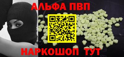 гашик Гагарин