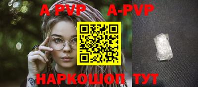 ПСИЛОЦИБИНОВЫЕ ГРИБЫ Балашиха