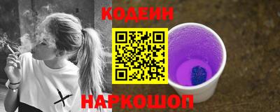 MDMA Premium VHQ Балаково