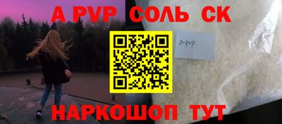 ПСИЛОЦИБИНОВЫЕ ГРИБЫ Балашиха