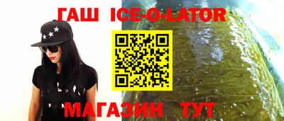 ПСИЛОЦИБИНОВЫЕ ГРИБЫ Балашиха
