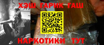 MDMA Premium VHQ Балаково