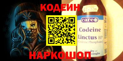 ПСИЛОЦИБИНОВЫЕ ГРИБЫ Балашиха